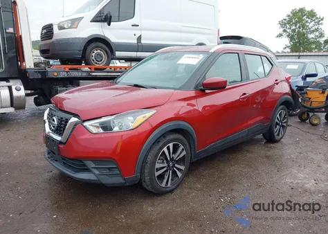 2020 Nissan Kicks Sv Xtronic Cvt из США, поврежденный, VIN 3N1CP5CV4LL517387